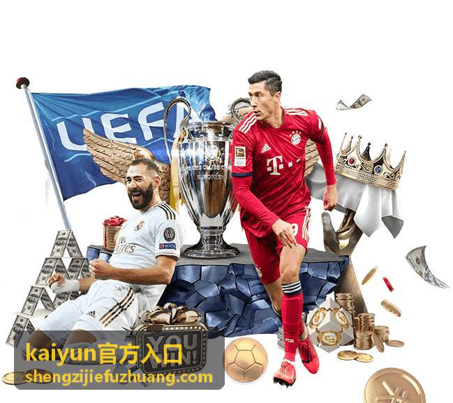 kaiyun官方入口访问小贴士